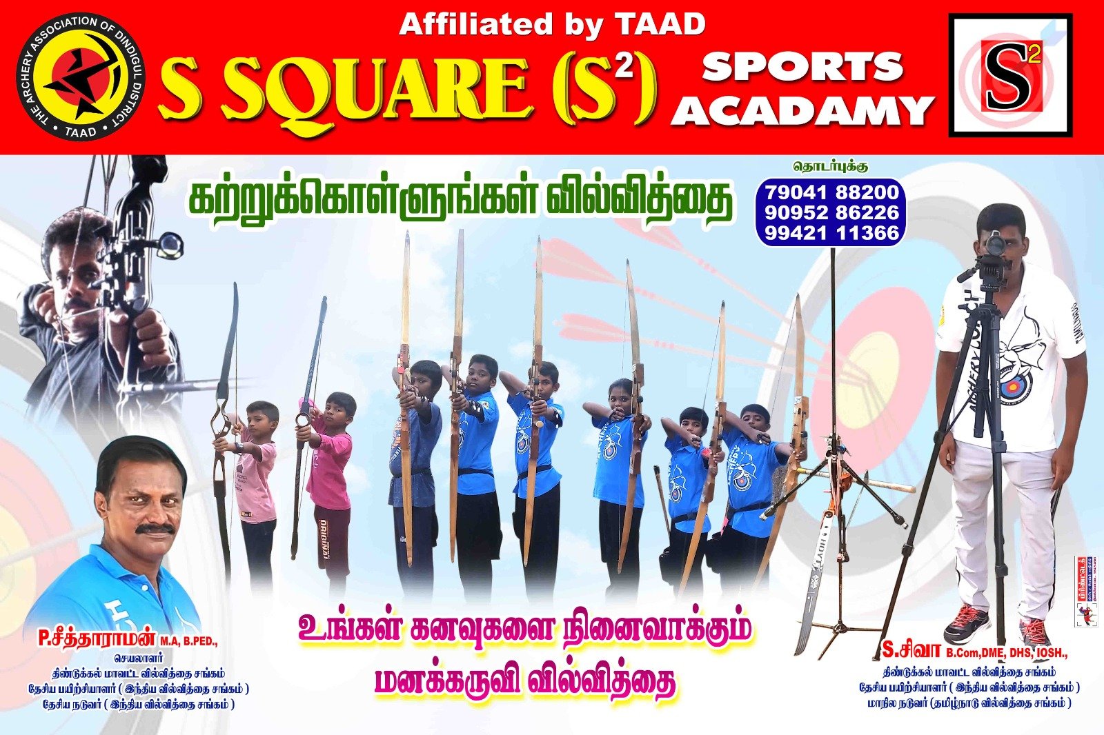 S² Sports Academy - Athlete Podium & Victory Moments